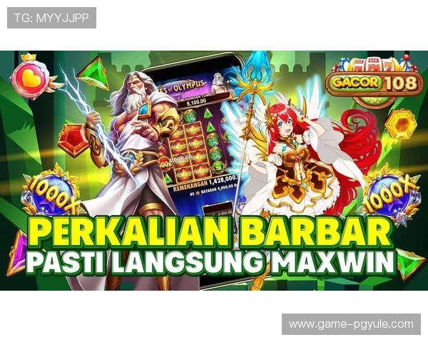 如何注册并登录pgsoft官网国际版账号,快速进入丰富多彩的游戏世界 如何注册并登录pgsoft官网国际版账号,快速进入丰富多彩的游戏世界