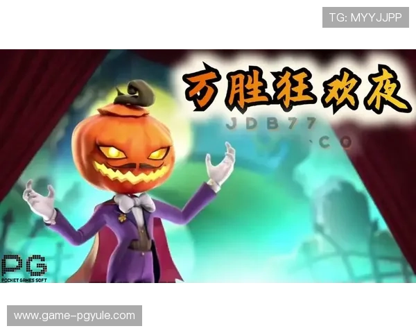 无需注册即可畅玩免费pg电子游戏多样玩法满足不同玩家的需求