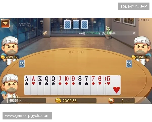 访问PG娱乐app官网获取丰富的娱乐资源和专业的客户服务支持