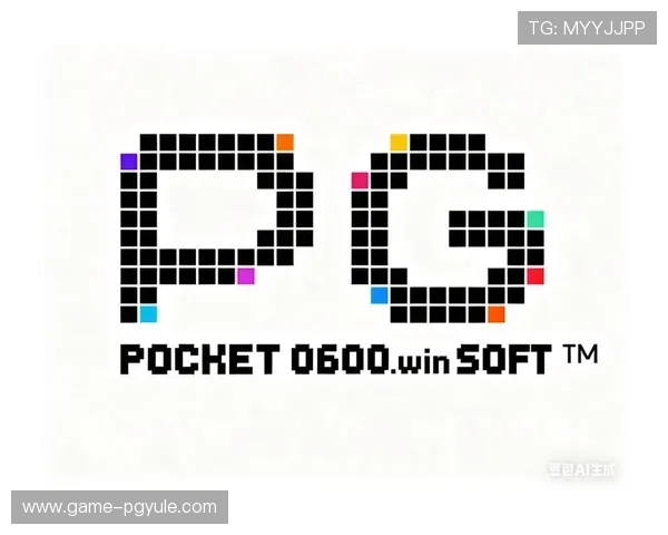 PG娱乐网站最新优惠活动全面解析，带你畅享高品质娱乐体验