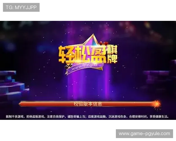 PG官网国际最新优惠活动介绍，助你轻松赢取丰富奖励与福利