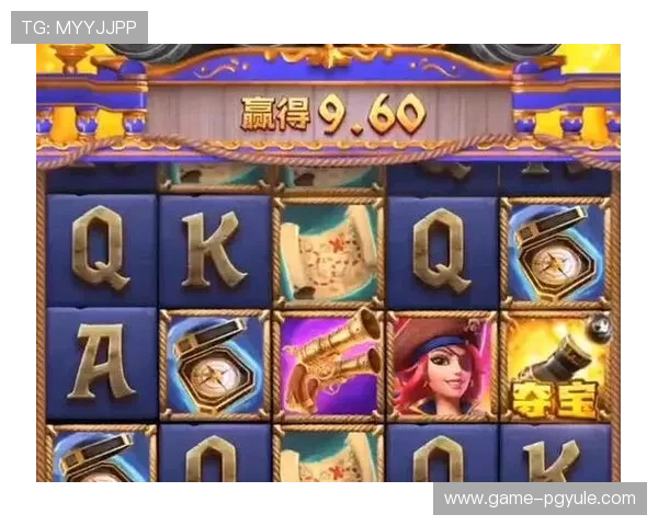 pg夺宝赏金女王官方网站为用户提供便捷的充值提现服务