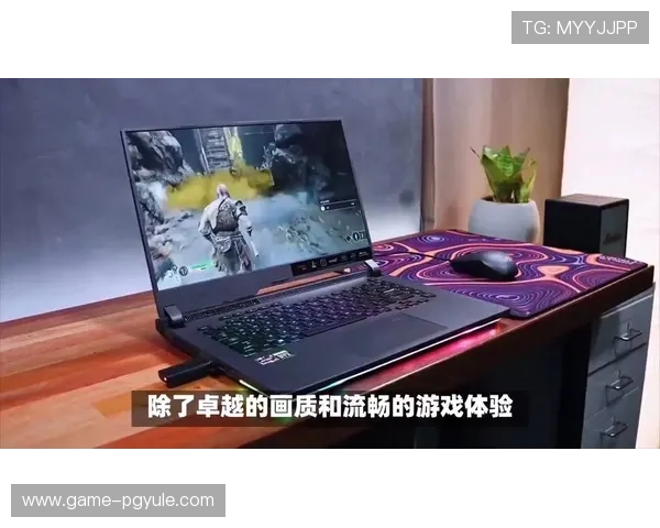 PG娱乐电竞官网推出多款特色电竞游戏，丰富玩家娱乐体验不断创新