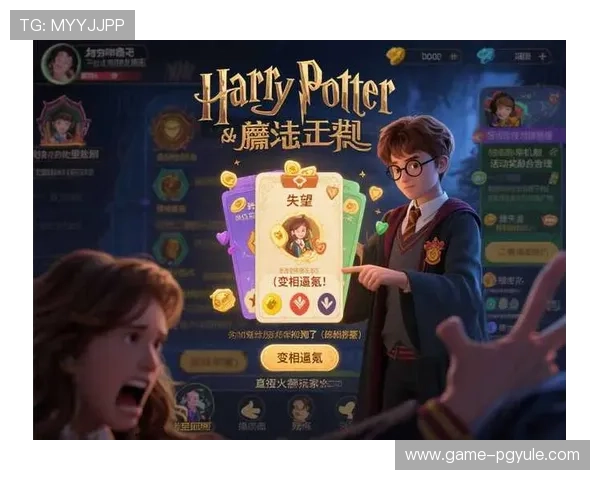 PG游戏中的隐藏技巧与秘籍,提升你的游戏水平轻松赢得胜利 PG游戏中的隐藏技巧与秘籍,提升你的游戏水平轻松赢得胜利