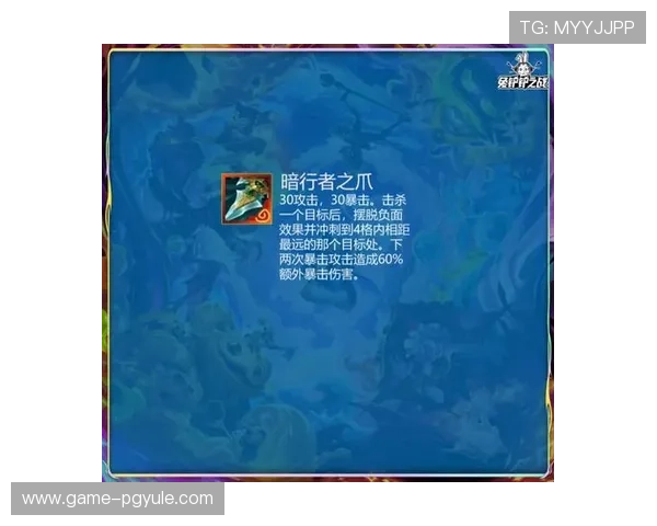 PG游戏数字站官网优化升级,提升用户体验与游戏互动的全新标准 PG游戏数字站官网优化升级,提升用户体验与游戏互动的全新标准