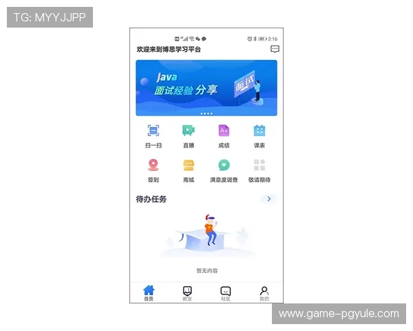 PG电子app国际官网携手多国合作伙伴推动国际市场快速扩展 PG电子app国际官网携手多国合作伙伴推动国际市场快速扩展