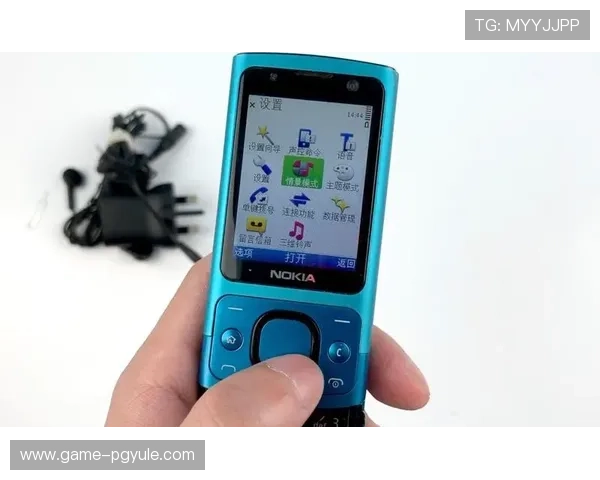 PG电子在线官网手机通用网提供安全稳定的游戏体验，随时随地畅享精彩娱乐内容