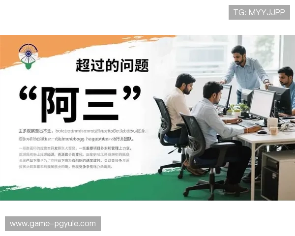 PG电子官网推荐网引领行业新风尚打造安全可靠的线上娱乐环境