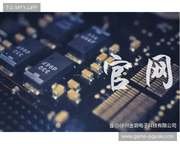 PG电子手机网址大全安全保障措施全面升级确保玩家信息安全与资金安全 PG电子手机网址大全安全保障措施全面升级确保玩家信息安全与资金安全