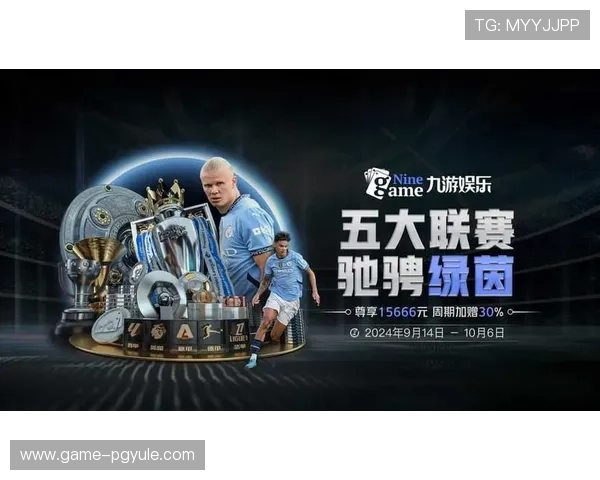 pg电子集团娱乐平台官网推出多项优惠活动，吸引大量新老玩家积极参与