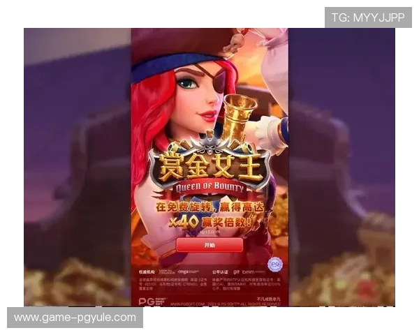 PG电子试玩在线平台引入多样化游戏类型,满足不同玩家的个性化娱乐需求 PG电子试玩在线平台引入多样化游戏类型,满足不同玩家的个性化娱乐需求