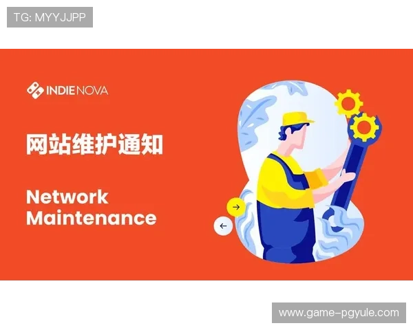 PG官方网官方网站最新公告与维护通知全方位解读玩家常见问题解决方案 PG官方网官方网站最新公告与维护通知全方位解读玩家常见问题解决方案