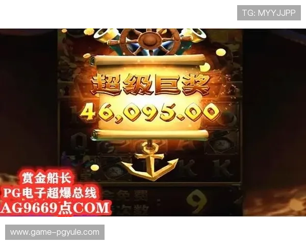 免费下载PG麻将胡了2游戏,丰富多样的玩法让你乐趣无穷 免费下载PG麻将胡了2游戏,丰富多样的玩法让你乐趣无穷