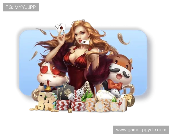 关于PG娱乐电脑版官网在哪的最新消息，官方渠道详细介绍安全登录方式与注意事项