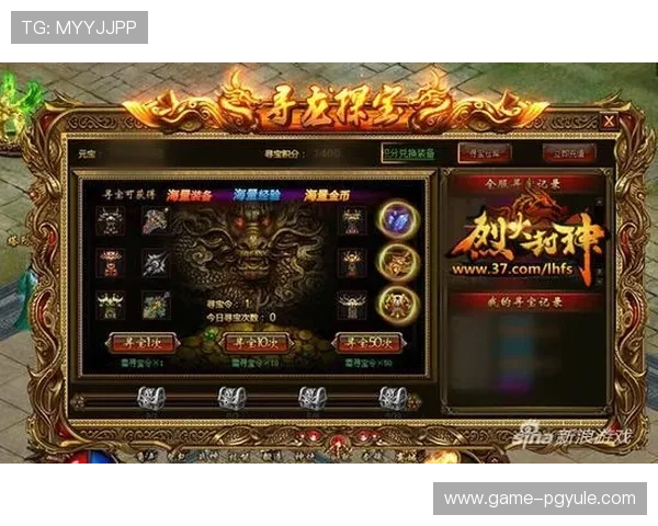 利用PG猿宇宙电子网页版开启你的专属游戏世界享受极致娱乐体验