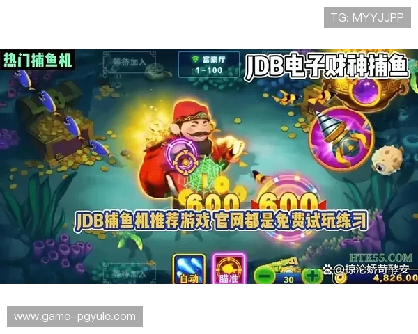 如何选择优质的PG娱乐电子游戏平台确保游戏体验流畅安全快速入门指南