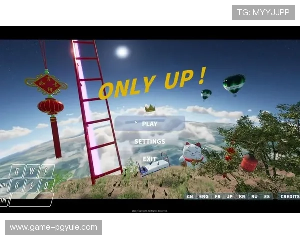 探索PG官网平台丰富的游戏社区功能，提升你的互动体验与玩家交流