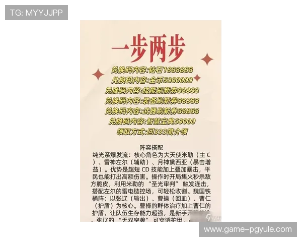钻石渣男娱乐官方网站进入免费平台最新攻略详解助你轻松掌握游戏技巧