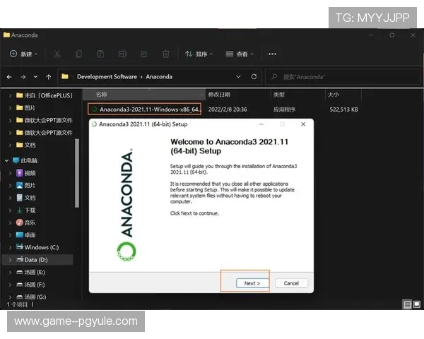 PGCharm官网首页提供的最新教程与技术支持，助你轻松掌握游戏编程与调试技巧