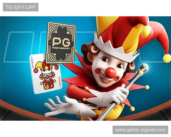 关于PG是否属于赌博的争议，玩家应如何辨别合法与非法的PG游戏