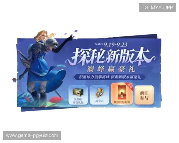 dafa娱乐场官网中文版节日促销活动盘点,丰富奖励助力玩家轻松赢取大奖 dafa娱乐场官网中文版节日促销活动盘点,丰富奖励助力玩家轻松赢取大奖