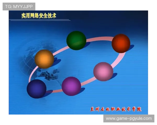 PGP加密解密实验原理的详细介绍及其在电子邮件安全中的关键作用 PGP加密解密实验原理的详细介绍及其在电子邮件安全中的关键作用