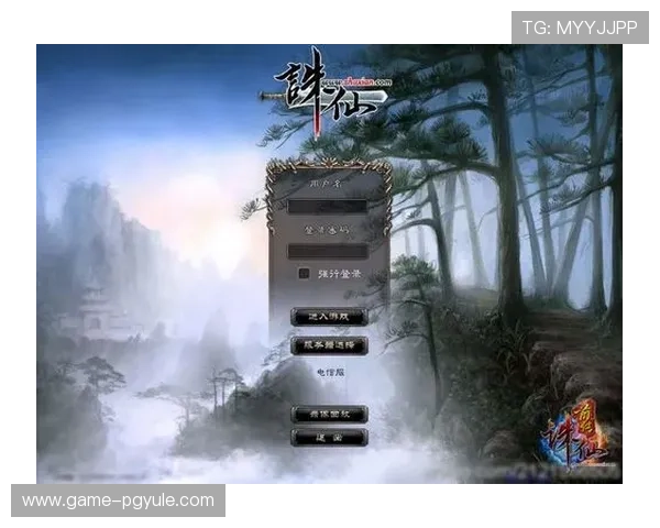 PGSOFT游戏手机登录入口常见问题与解决方案,帮助玩家顺利登录游戏避免登录失败困扰 PGSOFT游戏手机登录入口常见问题与解决方案,帮助玩家顺利登录游戏避免登录失败困扰