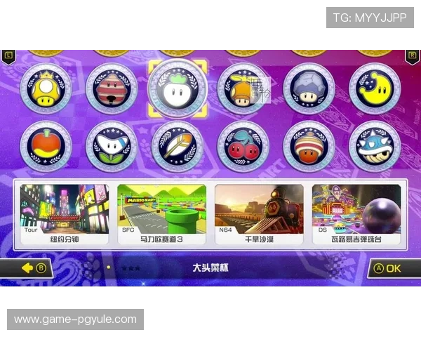 PG娱乐游戏app最新版本下载安装指南,带你轻松畅玩丰富多彩的游戏内容