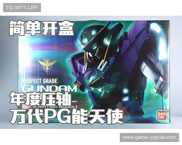 PG注册平台详细攻略,帮助新手快速上手畅玩PG游戏的完整指南 PG注册平台详细攻略,帮助新手快速上手畅玩PG游戏的完整指南