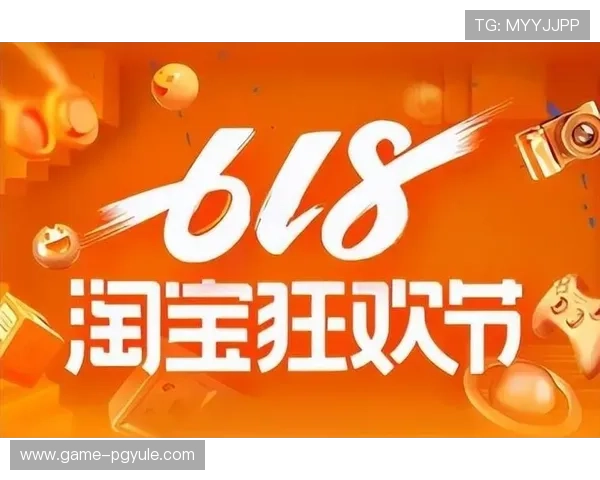 PG电子官网优惠活动常见问题解答帮助新手玩家快速了解优惠规则和使用方法