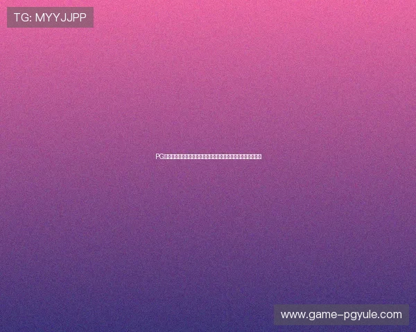 PG电子电脑版免费下载与安装指南,轻松体验高品质线上娱乐游戏 PG电子电脑版免费下载与安装指南,轻松体验高品质线上娱乐游戏