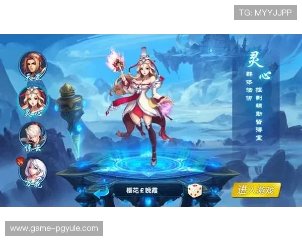 PG网站平台最新安全稳定的游戏体验推荐与攻略指南