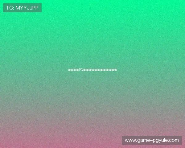 如何通过有效的PG电子麻将胡了下载技巧实现游戏中的连续获胜策略 如何通过有效的PG电子麻将胡了下载技巧实现游戏中的连续获胜策略