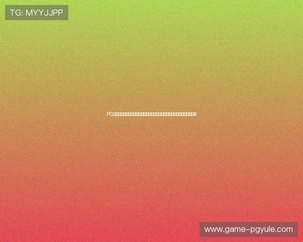 PG体育平台的最新优惠活动与奖励机制详解帮助新老用户享受更多福利与优惠