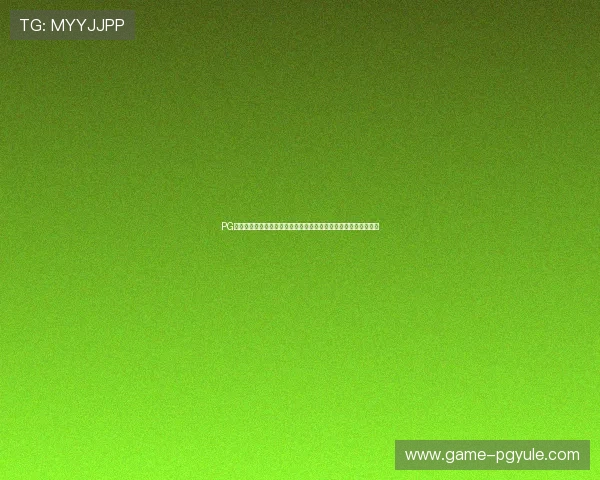 PG电子网站网页版操作简便，快速注册登录享受专业级游戏娱乐服务