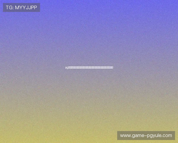ag真人游戏官网：世界杯期间最热赛事直播与精彩集锦一站式报道平台