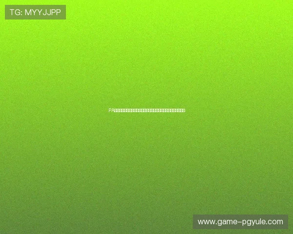 PA视讯游戏入口助力用户畅玩世界杯:最全赛事直播与竞猜玩法介绍 PA视讯游戏入口助力用户畅玩世界杯:最全赛事直播与竞猜玩法介绍
